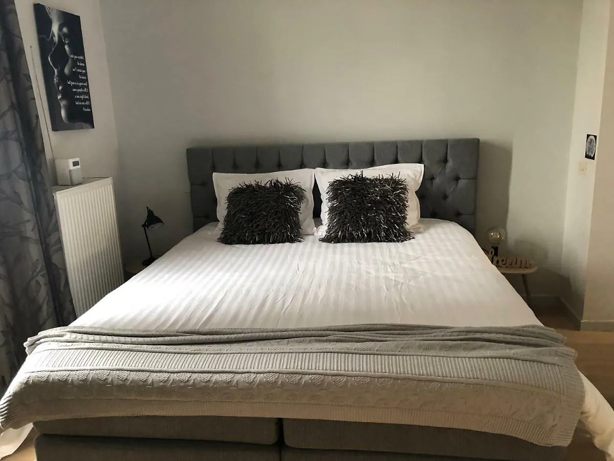 Home Bruges Cosy Comfort Modern Couple Privacy Walking Distance City Center Kitchen Terrace Garden 0*,  Belgium